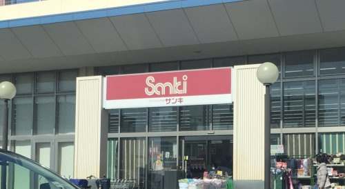 【ショッピングセンター】ファッション市場　sanki(サンキ)　綾瀬店まで2017ｍ