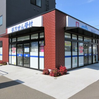 【ドラッグストア】ウエルシア　相模大塚駅前店まで1123ｍ