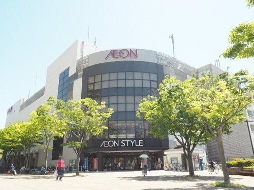 【スーパー】AEONSTYLE(イオンスタイル)　検見川浜まで929ｍ