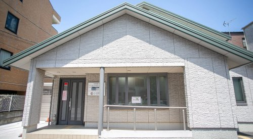 【小児科】小沼医院まで742ｍ