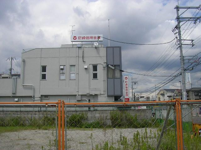 【信用金庫】尼崎信用金庫　昆陽里まで946ｍ