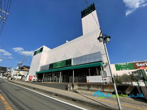 【その他】セリア　フードワン鶴巻店まで229ｍ
