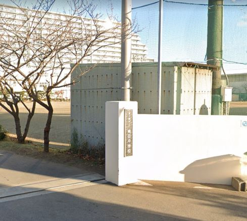 【中学校】茅ヶ崎市立梅田中学校まで1323ｍ