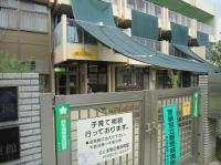 【保育園】本駒込南保育園まで376ｍ