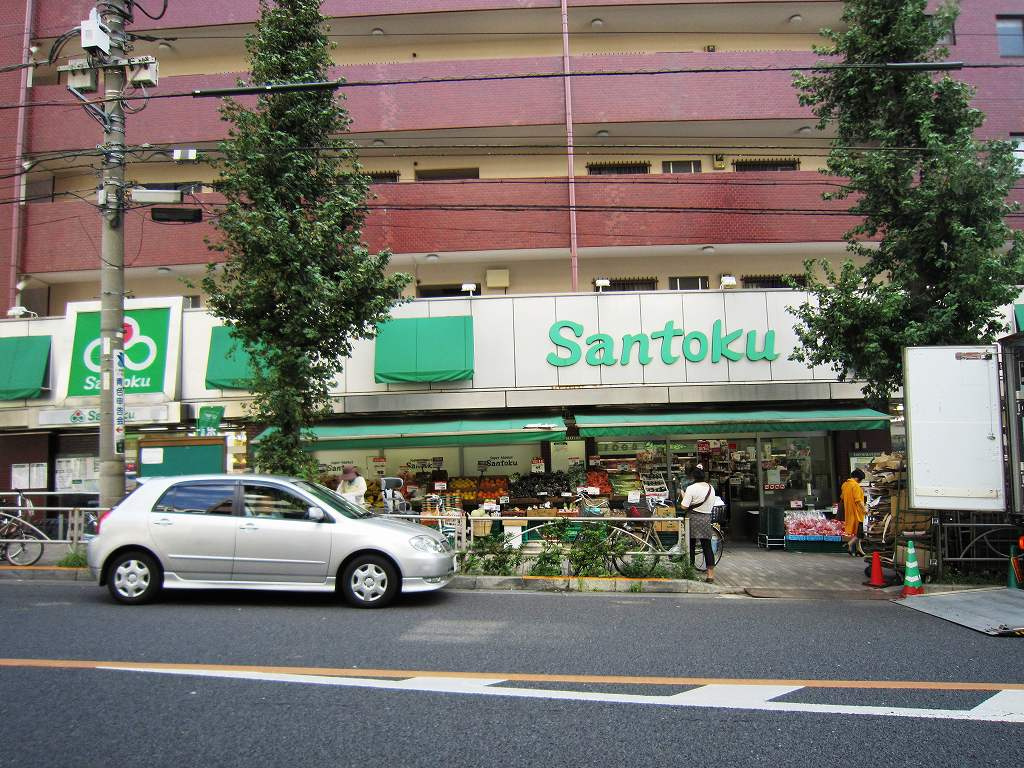 【スーパー】三徳　白山店まで714ｍ