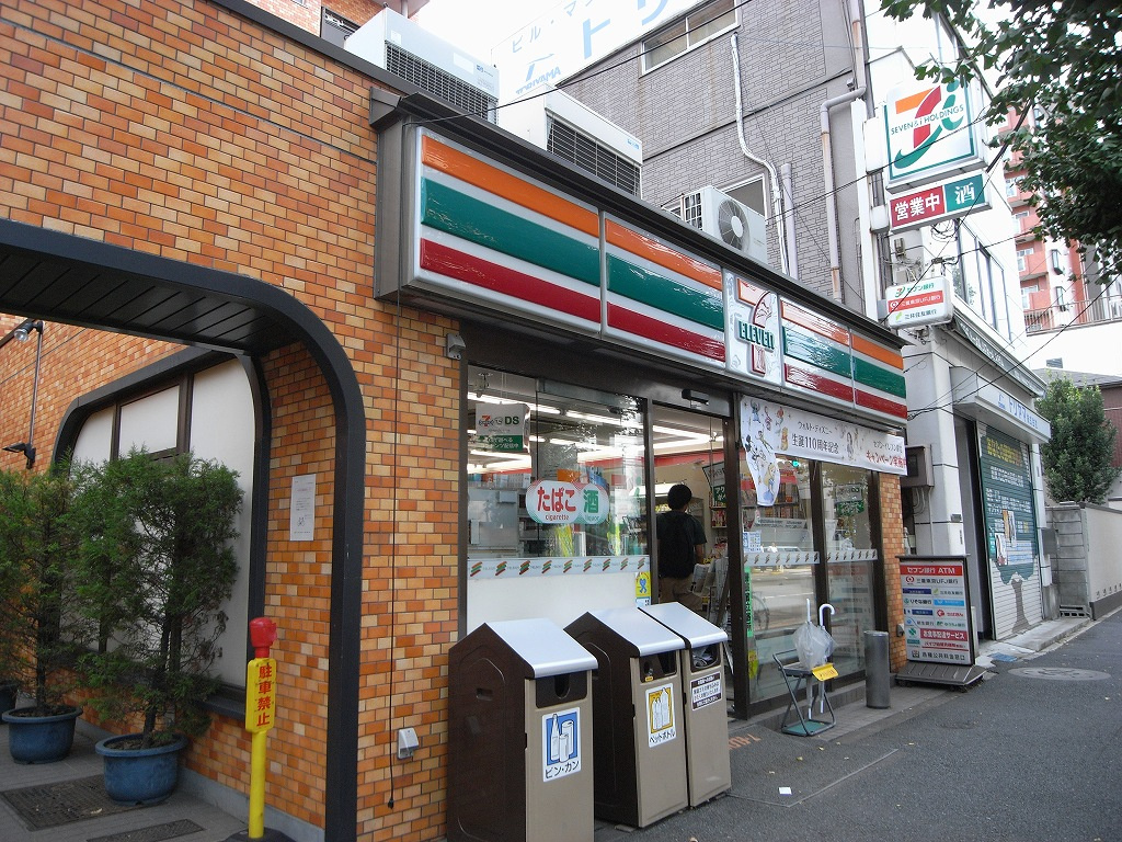 【コンビニエンスストア】セブンイレブン文京本駒込2丁目まで161ｍ