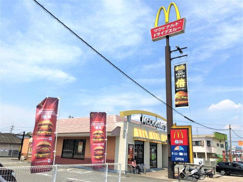 【ファーストフード】マクドナルド　法隆寺インター店まで1030ｍ