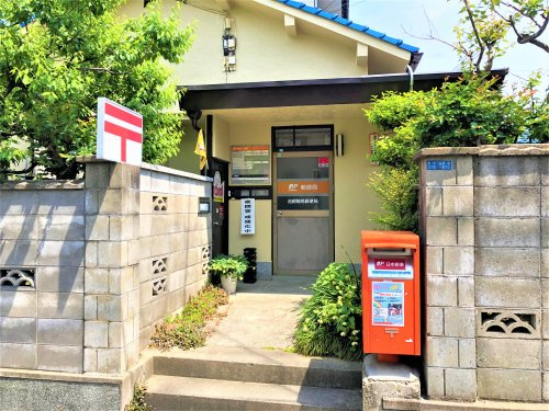【郵便局】池部簡易郵便局まで582ｍ