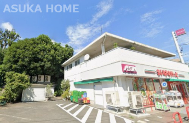 【スーパー】まいばすけっと下田町6丁目まで614ｍ