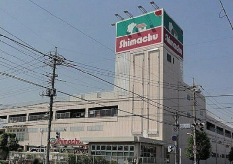 【インテリア】エアウィーヴ　島忠　新座店まで832ｍ