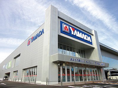 【家電製品】ヤマダ電機　テックランド武蔵村山店まで907ｍ
