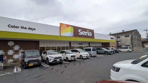 【生活雑貨店】セリア　桜井店まで873ｍ