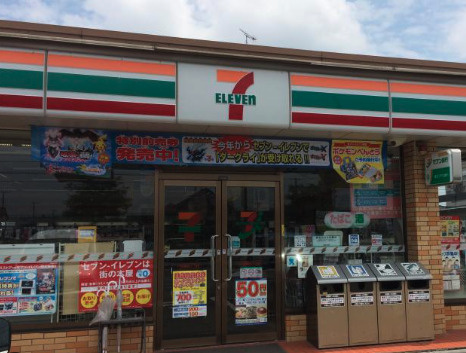 【コンビニエンスストア】セブンイレブン　上里長浜店まで1002ｍ