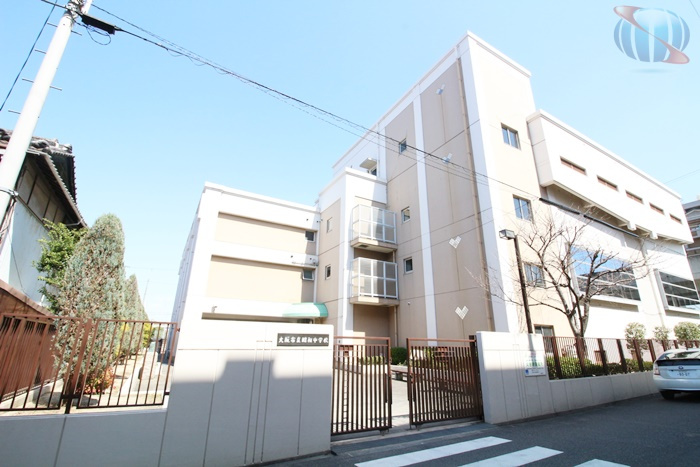 【中学校】大阪市立昭和中学校まで320ｍ