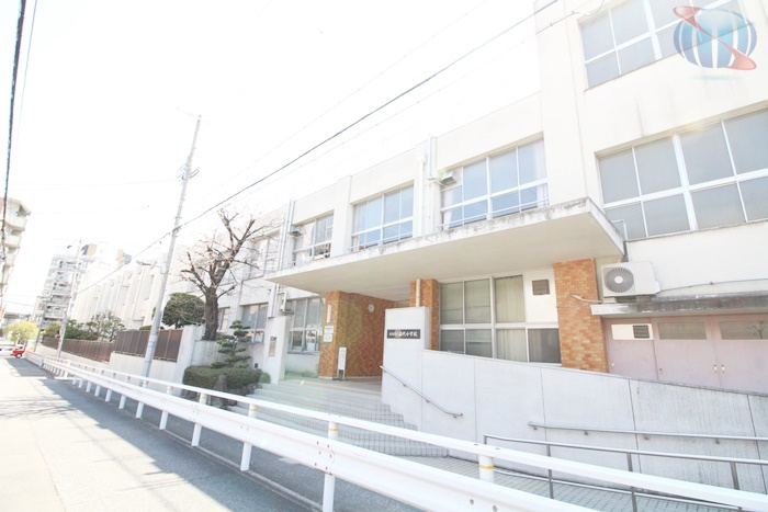 【小学校】大阪市立長池小学校まで560ｍ