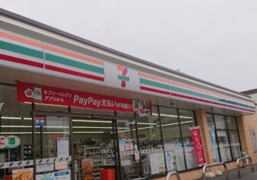 【コンビニエンスストア】セブンイレブン　名古屋清水5丁目店まで912ｍ
