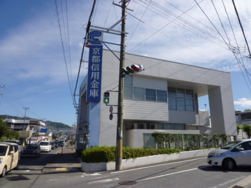 【銀行】京都信用金庫　東亀岡支店まで495ｍ