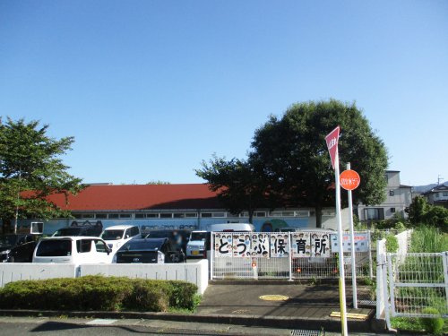 【保育園】亀岡市立東部保育所まで381ｍ
