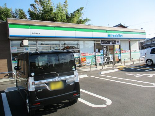 【コンビニエンスストア】ファミリーマート　亀岡篠町店まで368ｍ