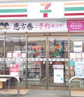 【コンビニエンスストア】セブンイレブン　狭山笹井1丁目店まで399ｍ