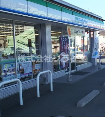 【コンビニエンスストア】ファミリーマート　入間春日町店まで808ｍ