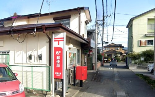 【郵便局】沼津大塚郵便局まで188ｍ