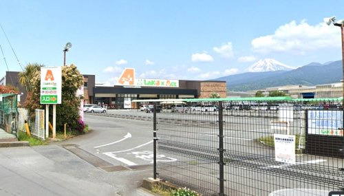 【スーパー】ラコアンドエース沼津店まで809ｍ