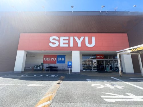 【スーパー】西友　松長店まで1121ｍ