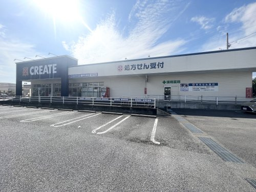 【ドラッグストア】クリエイトSD(エス・ディー)　裾野茶畑店まで452ｍ