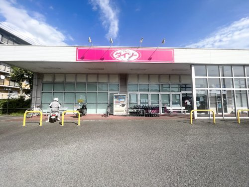【生活雑貨店】ダイソーマックスバリュ裾野茶畑店まで213ｍ