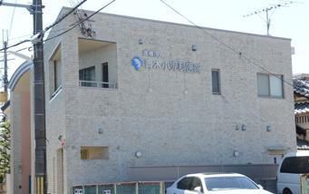 【小児科】青木小児科医院まで235ｍ