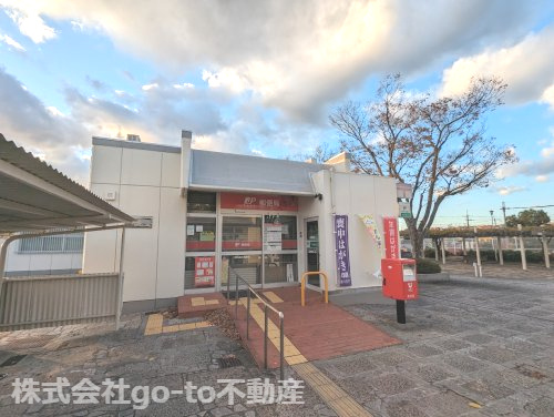 【郵便局】明石高丘郵便局まで860ｍ