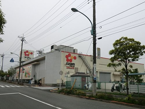 【スーパー】オザムバリュー野上店まで450ｍ