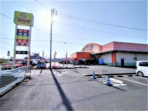 【スーパー】エブリィビッグデー　富士店まで1059ｍ