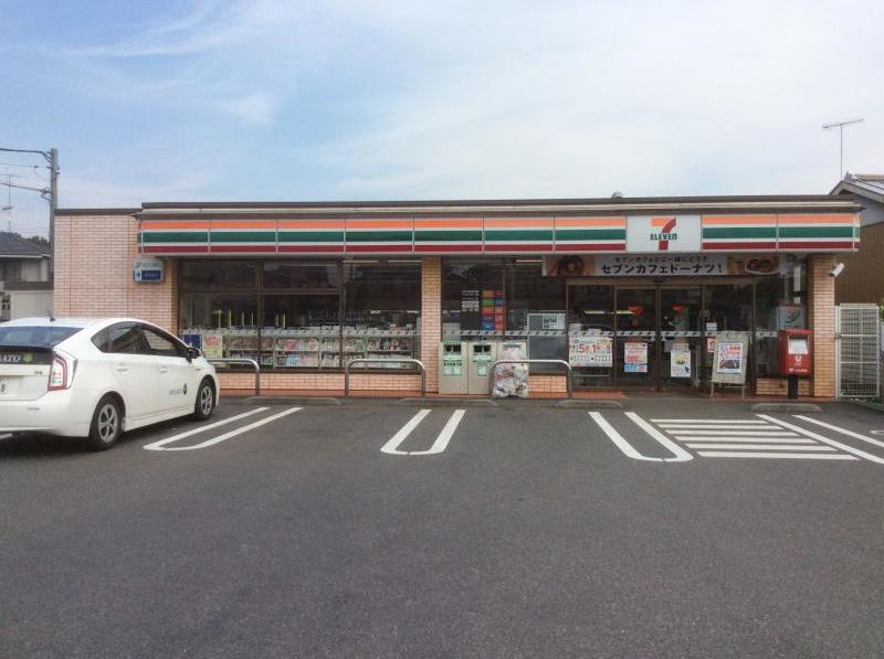【コンビニエンスストア】セブンイレブン　相模原塚場店まで484ｍ