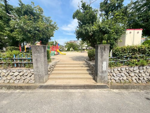 【公園】武庫庄公園まで397ｍ