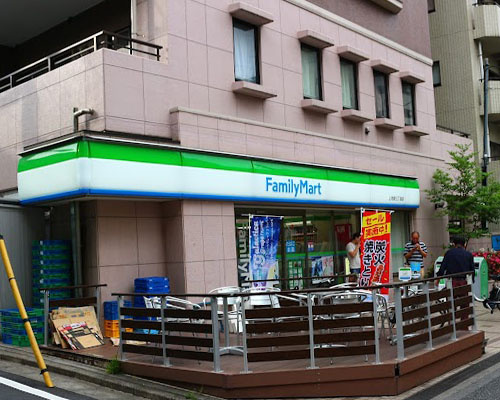 【コンビニエンスストア】ファミリーマート　上池袋三丁目店まで326ｍ