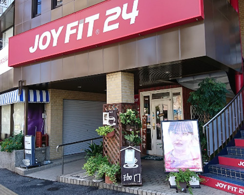 【ジム】JOYFIT24上池袋店まで424ｍ