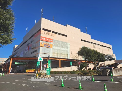 【ショッピングセンター】ザ・ビッグ昭島店まで2589ｍ