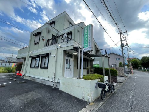 【クリニック】星野小児科内科クリニックまで130ｍ