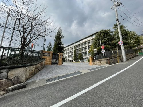 【高校】学校法人上智学院　六甲学院中学校・高等学校まで453ｍ