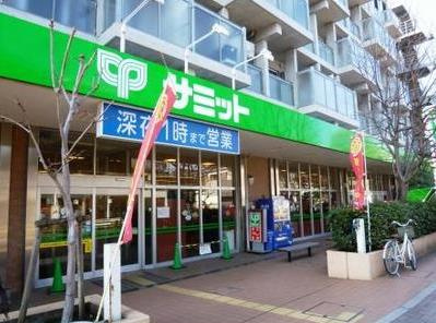 【スーパー】サミットストア芦花公園前店まで1762ｍ