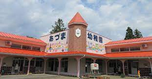 【幼稚園】認定こども園あづま幼稚園まで804ｍ