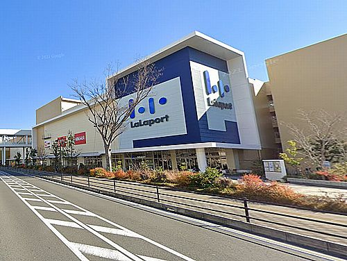 【ショッピングセンター】ららぽーと湘南平塚まで1206ｍ