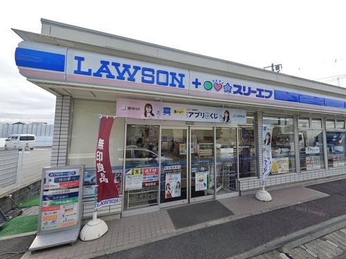 【コンビニエンスストア】ローソン・スリーエフ麻溝台中学入口店まで506ｍ