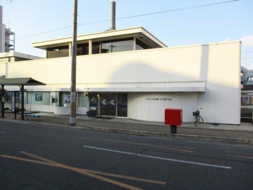 【銀行】京都信用金庫　吉祥院支店まで502ｍ