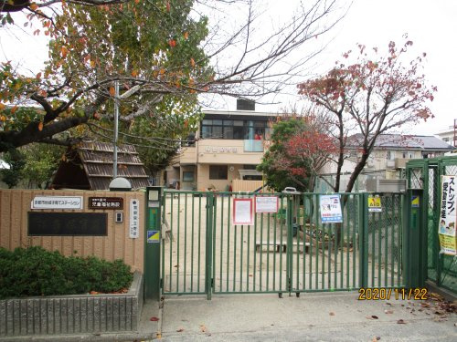 【保育園】祥豊保育園まで992ｍ