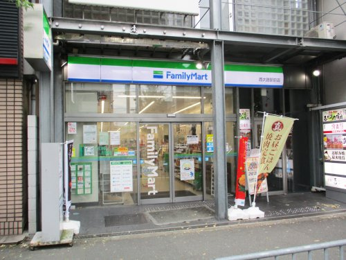 【コンビニエンスストア】ファミリーマート　西大路駅前店まで284ｍ