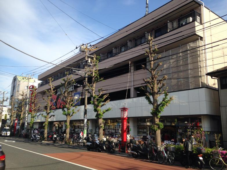 【スーパー】オオゼキ　上町店まで747ｍ
