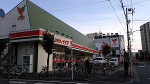 【スーパー】コモディイイダ　小台店まで157ｍ